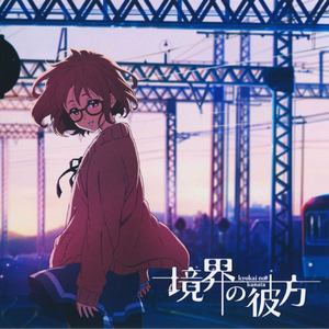 真爱大作战免费观看十八岁高清版
