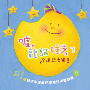 真爱大作战免费观看十八岁高清版
