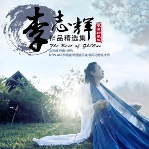 真爱大作战免费观看十八岁高清版
