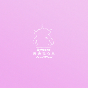 真爱大作战免费观看十八岁高清版
