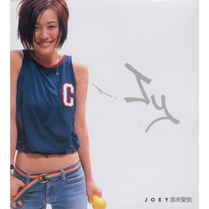 真爱大作战免费观看十八岁高清版
