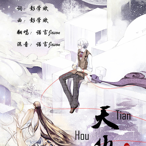 真爱大作战免费观看十八岁高清版
