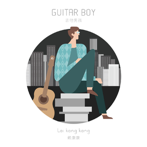 真爱大作战免费观看十八岁高清版
